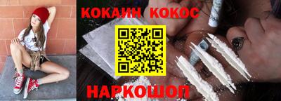 твердый Бузулук