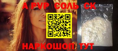 твердый Бузулук