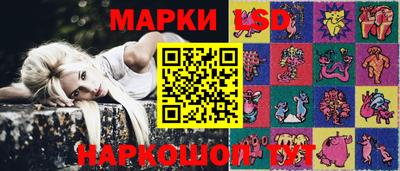 синтетический гашиш Будённовск