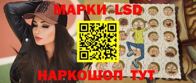 твердый Бузулук