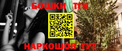 твердый Бузулук