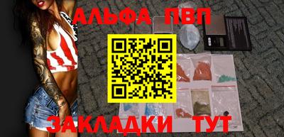 твердый Бузулук