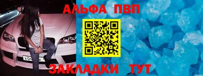 твердый Бузулук