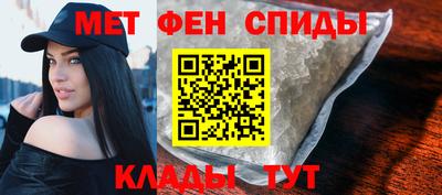 твердый Бузулук