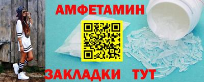 соль курить ск Бугуруслан