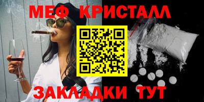 твердый Бузулук